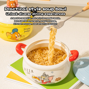 <span class=keywords><strong>Tom</strong></span> and <span class=keywords><strong>Jerry</strong></span> - Tazón de Cerámica Ecológico de 1100 ml con Tapa y Asa, y Caja de Regalo para Regalos, Uso Doméstico y Niños - Product Image 5