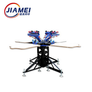 Bộ Máy In Màn Hình Máy In Màn Hình Tinh Chỉnh 4 Màu 4 Trạm Cho Áo Thun - Product Image 4