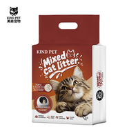 2026 Pasir Kucing Ramah Lingkungan Campuran Tahu & Singkong, Pasir Kucing Berbasis Tumbuhan, Dapat Dibuang di Toilet, Rendah Debu, Anti Bau, OEM ODM untuk Merek Hewan Peliharaan