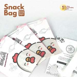 Sac en papier kraft recyclé écologique rose personnalisé pour biscuits, boulangerie, burgers, chocolat, repas, résistant à la graisse et à l'huile - Product Image 3