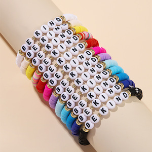 Colorful Letter <b>Beaded</b> <b>Bracelets</b> Set Of 12 Bohemian Style Polymer Clay Jewelry Gift For Unisex - Product Image 1