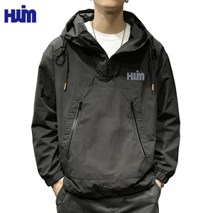 Veste de sport d'extérieur à demi-zip coupe-vent pour homme avec logo brodé personnalisé, respirante, pour la course à pied, le sport, le jeu de ballon - Product Image 1