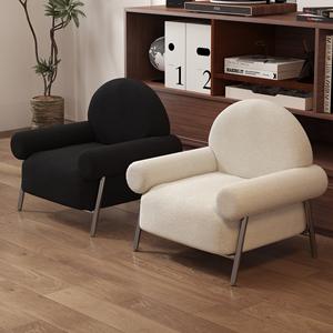 Sillón de Madera Estilo Nórdico Color Crema, Sillón Curvo para Sala de Estar, Uso Adulto - Product Image 3