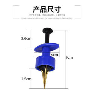 New Type Pellet Bait Clip Blue Cone Shape Plastic Fishing Tackle With Orange Beads For <b>Worm</b> Feeder - Product Image 2