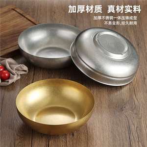 Stainless Steel Bowl Gold Silver Color Single Layer Large Size For Noodle Soup Home Use - Product Image 1