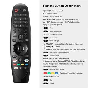 Control Remoto Mágico de Doble Frecuencia y 2.4G para <span class=keywords><strong>LG</strong></span> Smart <span class=keywords><strong>TV</strong></span> con Función de Voz AI, Navegación con Air Mouse y Receptor USB Incluido - Product Image 4