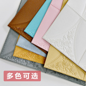 European Carved Pearl Copper 3D Wall Stickers Self-Adhesive Waterproof Decorative Foam XPE Panel for Living Room Bedroom - Product Image 3