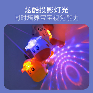 Juguete Musical Eléctrico de Vaca Deng Mei de 13.5 cm con Luz y Efectos de Sonido para Niños de 4 a 6 Años, Juguete Educativo de Plástico - Product Image 4