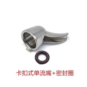 Bague d'étanchéité en caoutchouc pour déviateur de porte-filtre La Marzocco, simple ou double bec, pièce de rechange - Product Image 2