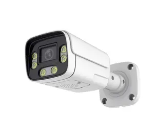 מלא צבע אנלוגי אבטחת Cctv מעקב מערכת 5/8MP HD ראיית לילה Ahd מצלמה