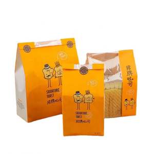 ถุงกระดาษคราฟท์รีไซเคิลแบบกำหนดเองสำหรับใส่คุกกี้ ขนมปัง แซนวิช พร้อมหน้าต่าง - Product Image 5