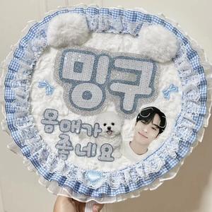 <span class=keywords><strong>Uchiwa</strong></span> de Plástico Personalizado al por Mayor de Kpop, Mini Exhibidor Acrílico de Doble Cara, Estilo Náutico, Patrón de Amor, Pisapapeles Promocional - Product Image 5