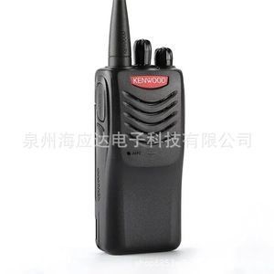 Radio Portátil Kenwood Tk U100D Walkie Talkie de 5W de Largo Alcance, Resistente al Agua, Distancia de Comunicación de 3Km a 5Km - Product Image 4