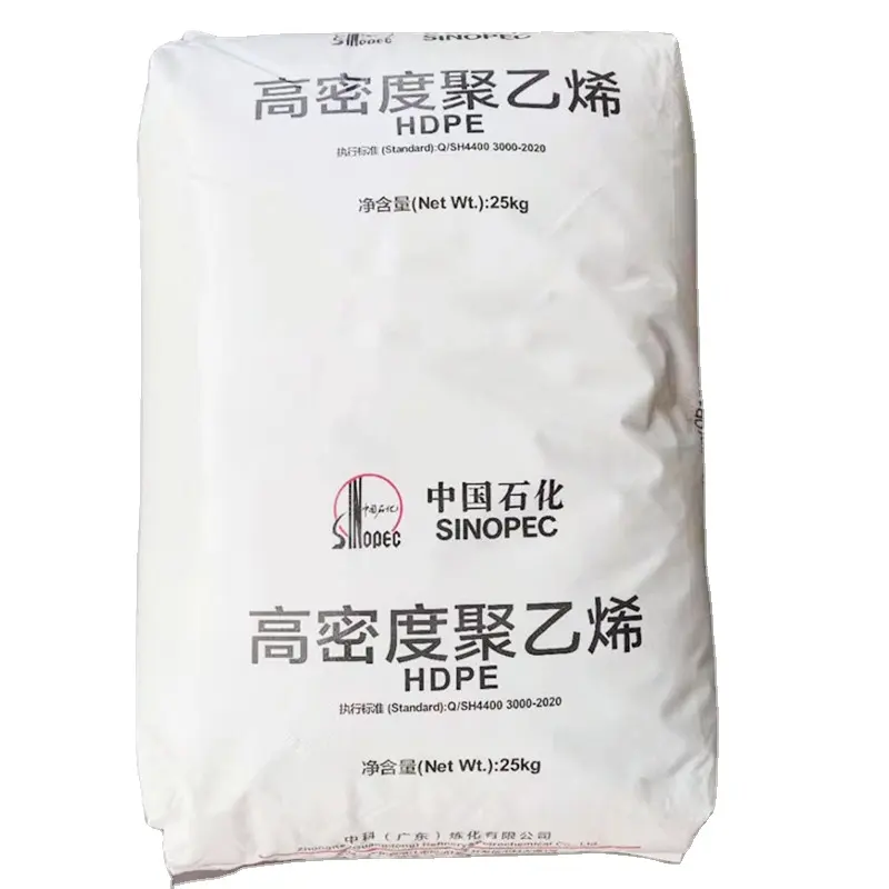 High Quality HDPE Granules Pellets High Density Polyethylene For Pipe