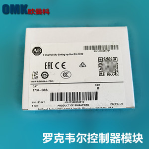 โมดูลอินพุต 8 ช่อง Ab Plc 1734-Ib8S สำหรับระบบอัตโนมัติทางอุตสาหกรรม - Product Image 1