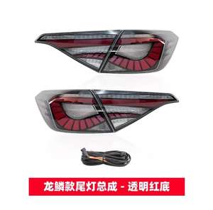 Luces traseras LED de ensamblaje de fábrica WELIFTRICH, luces traseras DRL para Honda Civic Año 11 Generación 2022 - Product Image 2
