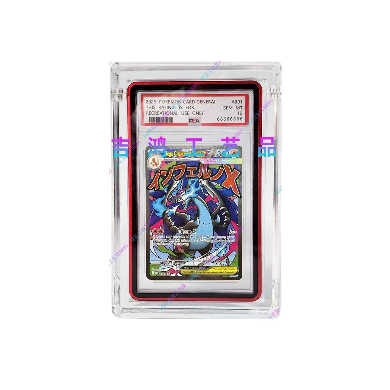 Comes with an aluminum alloy protective case.