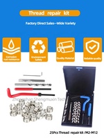 Kit de herramientas manuales de acero inoxidable, kit de reparación de rosca de bobina espiral, carcasa dura OEM personalizable por 1 año