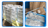 Revêtement liquide pour verre à séchage rapide, sans traces, imperméable, à faible odeur, résistant aux rayures, pour impression UV à plat