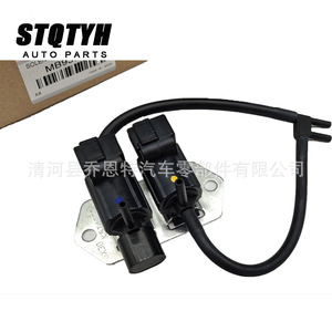 วาล์วหัวฉีดมิตซูบิชิ L200 รุ่น MB937731 น้ำมันดีเซล สำหรับเปลี่ยนซ่อม K5T4776 K5T81794 - Product Image 5