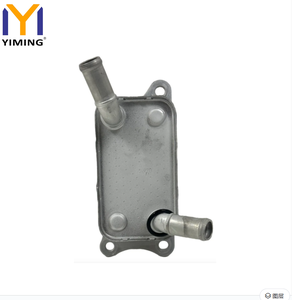 Nuevo Enfriador de Aceite de Motor para Toyota Corolla Cross <span class=keywords><strong>2020</strong></span> <span class=keywords><strong>Lexus</strong></span> UX200 2018 OEM 2241004970 3349312090 - Product Image 4