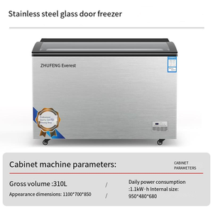 Vitrine en acier inoxydable avec porte en verre trempé, congélateur à porte pliante, idéale pour les hôtels et les commerces - Product Image 4