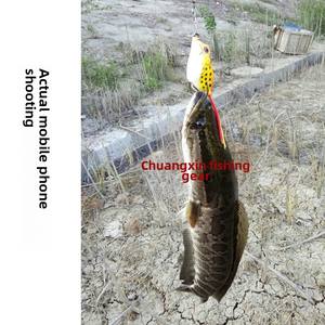 Fabricant vente en gros Thunder Frog 5g-13g leurre artificiel appât noir appât souple pour la technique de pêche de fond de carpe pour lac - Product Image 3