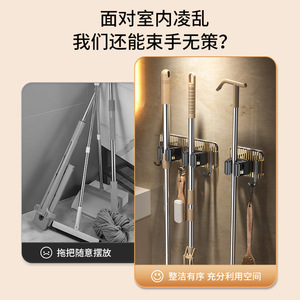 ที่แขวนไม้ถูพื้นสแตนเลสแบบติดผนัง รูปทรงสี่เหลี่ยมผืนผ้า ไม่ต้องเจาะผนัง ชั้นวางเก็บอุปกรณ์ทำความสะอาดในครัว พร้อมตะขอสำหรับไม้กวาดและไม้ถูพื้น - Product Image 4