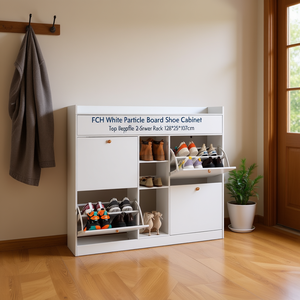 Mueble Zapatero FCH de Aglomerado Blanco 128x25x107cm con 4 Cajones para Uso Doméstico - Product Image 2