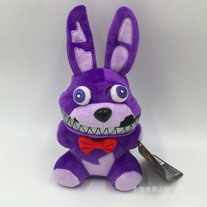 Peluches Five Nights at <span class=keywords><strong>Freddy</strong></span> FNAF <span class=keywords><strong>de</strong></span> haute qualité 18-25cm, jouet en peluche Sundrop, coussin <span class=keywords><strong>de</strong></span> canapé, jouets pour machine à <span class=keywords><strong>griffes</strong></span> - Product Image 6