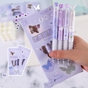 Netter Gel stift Liebe High Value Press Gel Pen Student Weich gummi scheide Mädchen Herz Press Pen - Product Image 5