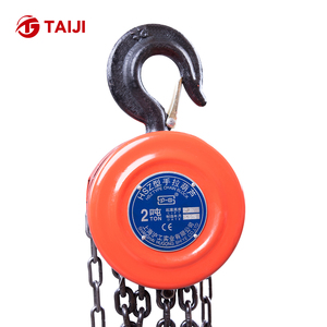 Высококачественная цепная таль с ручным управлением и грузоподъемностью G80, 3 тонны, 5 тонн - Product Image 1