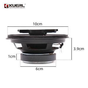 Altavoz Coaxial para Auto KUERL de 4 Pulgadas 1095S 4 Ohmios 12-220V para Mejora de Audio Automotriz - Product Image 4