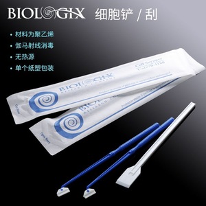Raspador de Células Biologix 18/25cm, Esterilizado, Empaque Individual, Uso en Laboratorio - Product Image 1