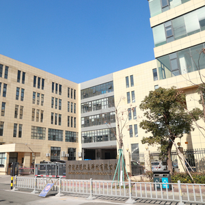 Débitmètre ultrasonique de haute précision, Anti-corrosion, pour arduino - Product Image 4