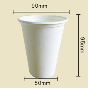 Gobelet en papier à paroi simple blanc de 12 oz en pulpe de bagasse écologique, imprimé sur mesure pour café, usage commercial - Product Image 1