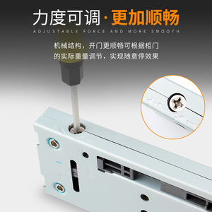 Tige de support à vérin à gaz, amortisseur silencieux pour portes de placard, en alliage d'aluminium, design minimaliste - Product Image 3