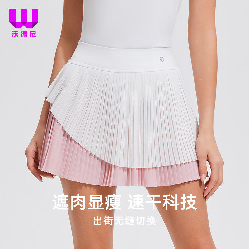 ครีมสีขาวและสีเขียวมะนาว (สีใหม่)