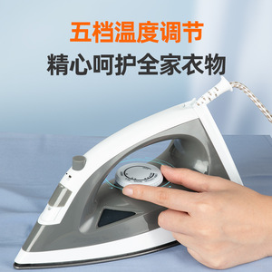 Steam Iron Stainless Steel Soleplate 0.9L 1300W Electric Dry Wet Dual Use Household Garment Steamer - Product Image 2