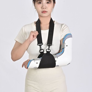 Attelle médicale pour fracture du coude, attelle complète pour le coude et l'avant-bras, attelle pour fracture du coude avec ceinture, écharpe de bras - Product Image 1