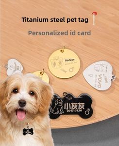 Plaques d'identification personnalisées vierges pour chien, gravées, anti-perte, en métal, pour animaux de compagnie, articles décoratifs - Product Image 2