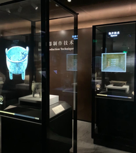 Bestar 4K HDR không thấm nước IP65 ánh sáng mặt trời có thể đọc được Trong Suốt LED hiển thị với micro-pitch <span class=keywords><strong>pixels</strong></span> cho trong nhà/ngoài trời sử dụng - Product Image 3