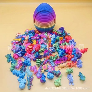 Juego de Huevos de Dragón de Plástico Impresos en 3D, Mini Animales Congelados, Juguete Educativo Creativo y Colorido, Venta al Por Mayor Internacional - Product Image 4