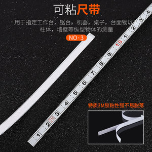 Casillas Self-winding Tape Measure 6mm Carbon Steel Metric Manual Return Ruler For Precision Measuring - Product Image 4