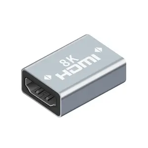8K HDMI母对母扩展器HDMI2.1连接器8K 60hz HDMI兼容扩展，适用于高清电视笔记本电脑电视盒HDMI扩展器