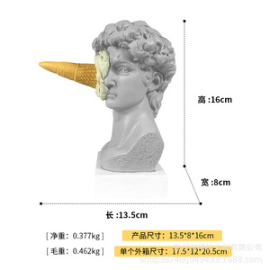 Sculpture de glace Qi Hang David, décoration artistique moderne et minimaliste pour table, chambre, salon, entrée - Product Image 4