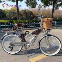 Vélo à moteur Whizzer, design personnalisé, vélo antique à vendre
