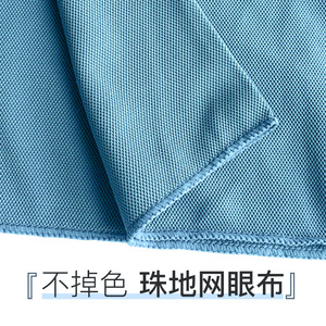 Multipurpose Microfiber Cleaning Cloth Square Mesh Kitchen Absorbent Stain Removing - Product Image 3