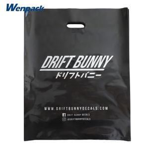 Bolsa de Plástico Personalizada para Regalos y Compras con Asa Impresa y Embalaje de Tela - Product Image 1