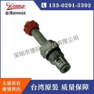 Válvula Solenoide de Cartucho Nueva EP10W2A31M05, Marca Original WINNER de Taiwán, Válvula Direccional Hidráulica Roscada - Product Image 2